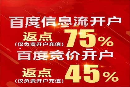 新闻APP信息流设计思路与案例