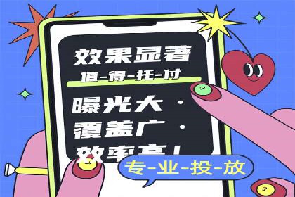 SEM广告案例分析：提升点击率技巧