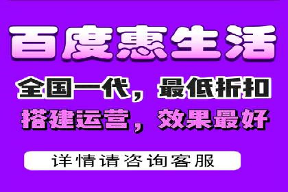 百度推广服务费案例：让品牌快速崛起的秘诀